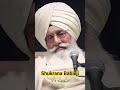 #Shukrana Baba Ji 🙏🙏♥️#rssb shorts # Dera Baba Jamal Singh ji 🙏#radha soami ji #viral shorts #love