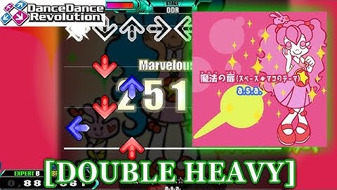 【DDR EXT】 魔法の扉 （スペース☆マコのテーマ [DOUBLE HEAVY] 譜面確認＋Clap