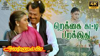 Rekkai Katti Parakudhu Full 4K Remastered Video Song - Annamalai | Rajini, Khushbu | SPB, Chithra