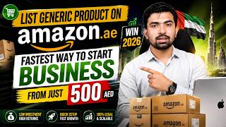 No Brand? No Problem! How to Sell on Amazon Dubai