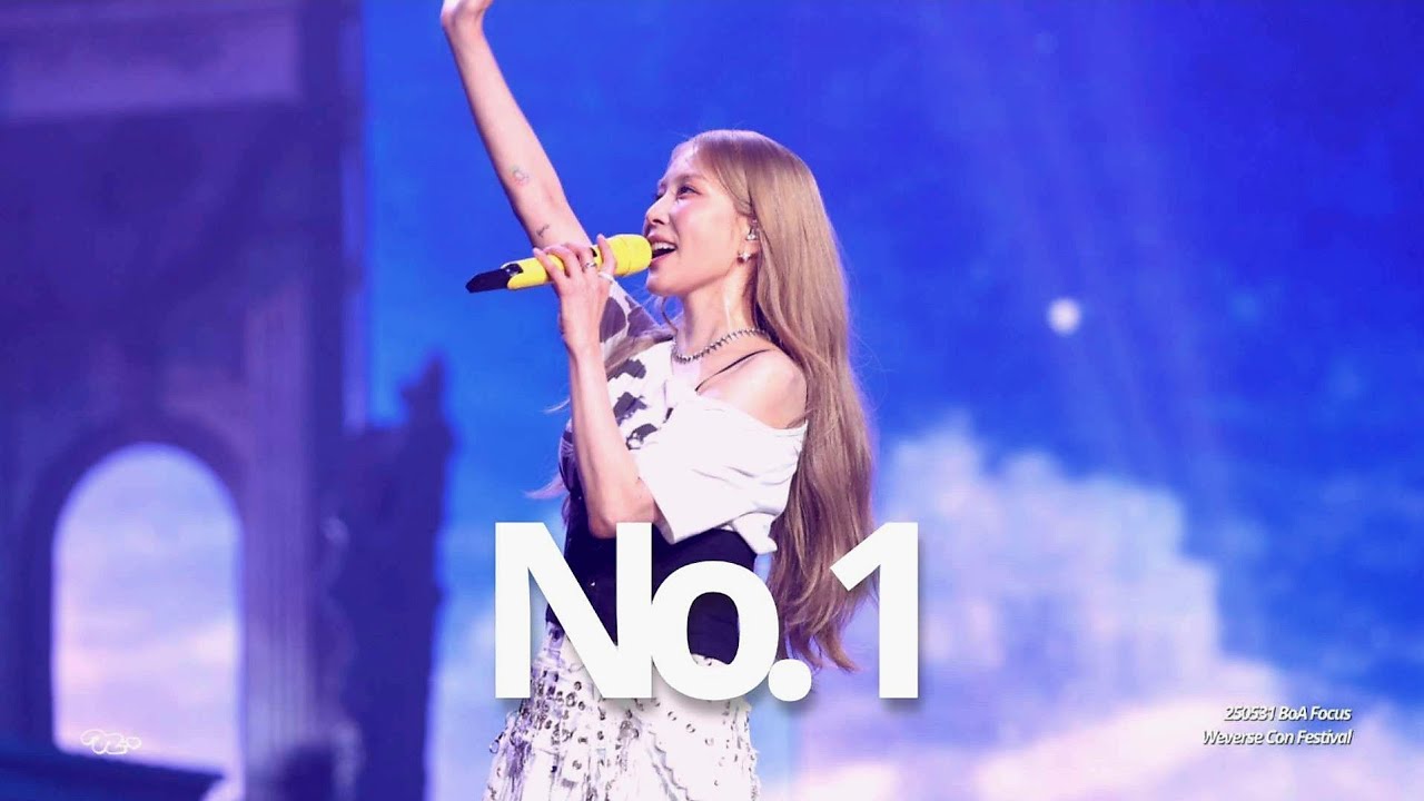 [4K] 250531 Weverse Con Festival 위버스콘 보아 넘버원 No.1 직캠
