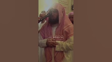 سورة إبراهيم ❤ الآية {42} || الشيخ القارئ محمد اللحيدان
