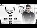 أغنية ابويا غناء هانى الباشا Aboya Hany El Basha Official Music Video 2023 