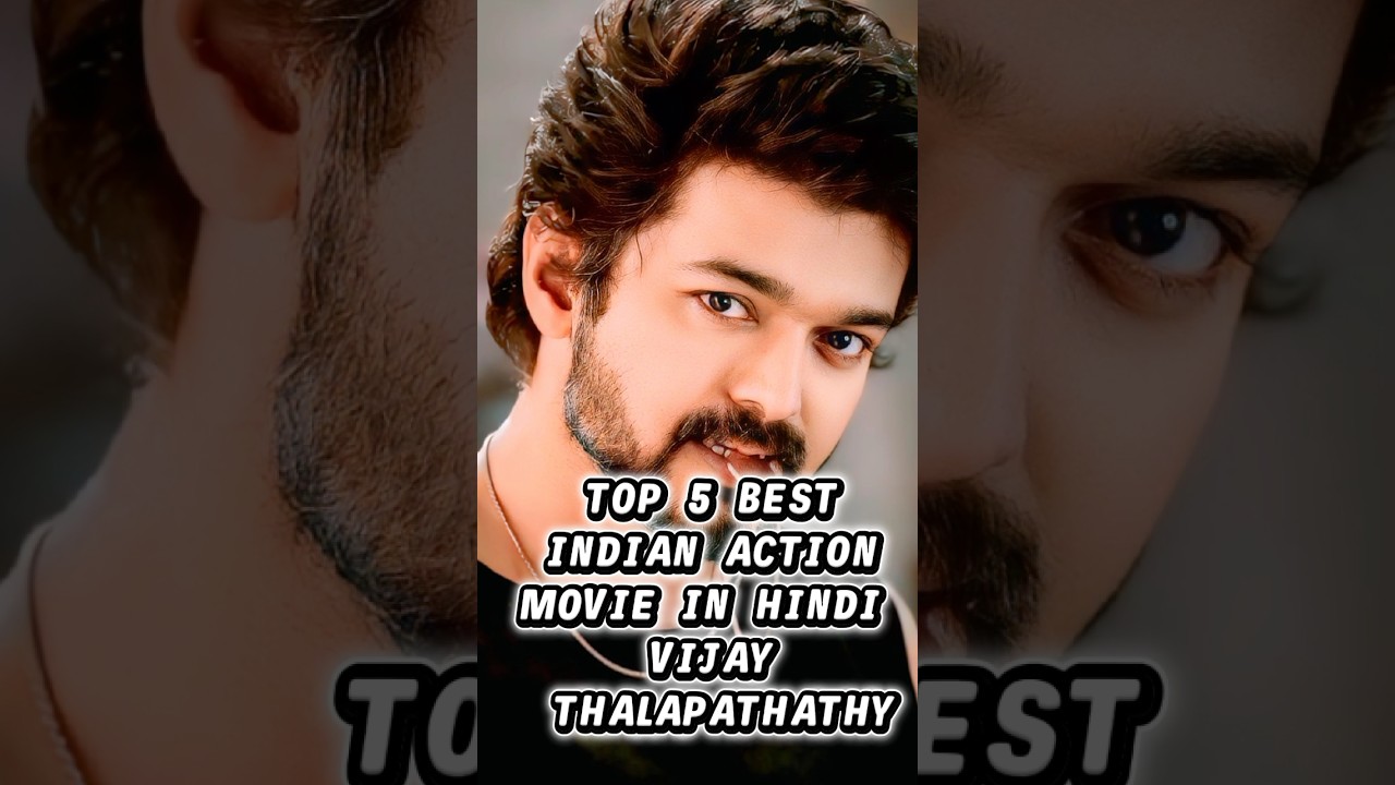 top 5 best indian action movie ih hindi 2026  #vijaythalapathy #best #movie #action #movie #2026