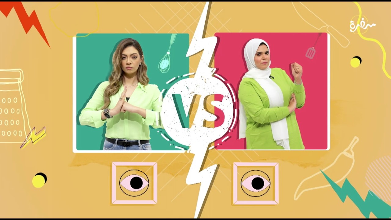 تحدي البلاك بوكس النهاردة كان مختلف وكله حماس ياترى مين قدرت تكسب التحدي وتعمل كفتة أسرع من التانية