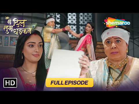 Main Dil Tum Dhadkan | Full HD Episode 186 | 15 Oct 2026 | Family Drama | Shemaroo Tv Serial