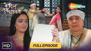 Main Dil Tum Dhadkan | Full HD Episode 186 | Oct 15, 2026 | Family Drama | Shemaroo TV Serial