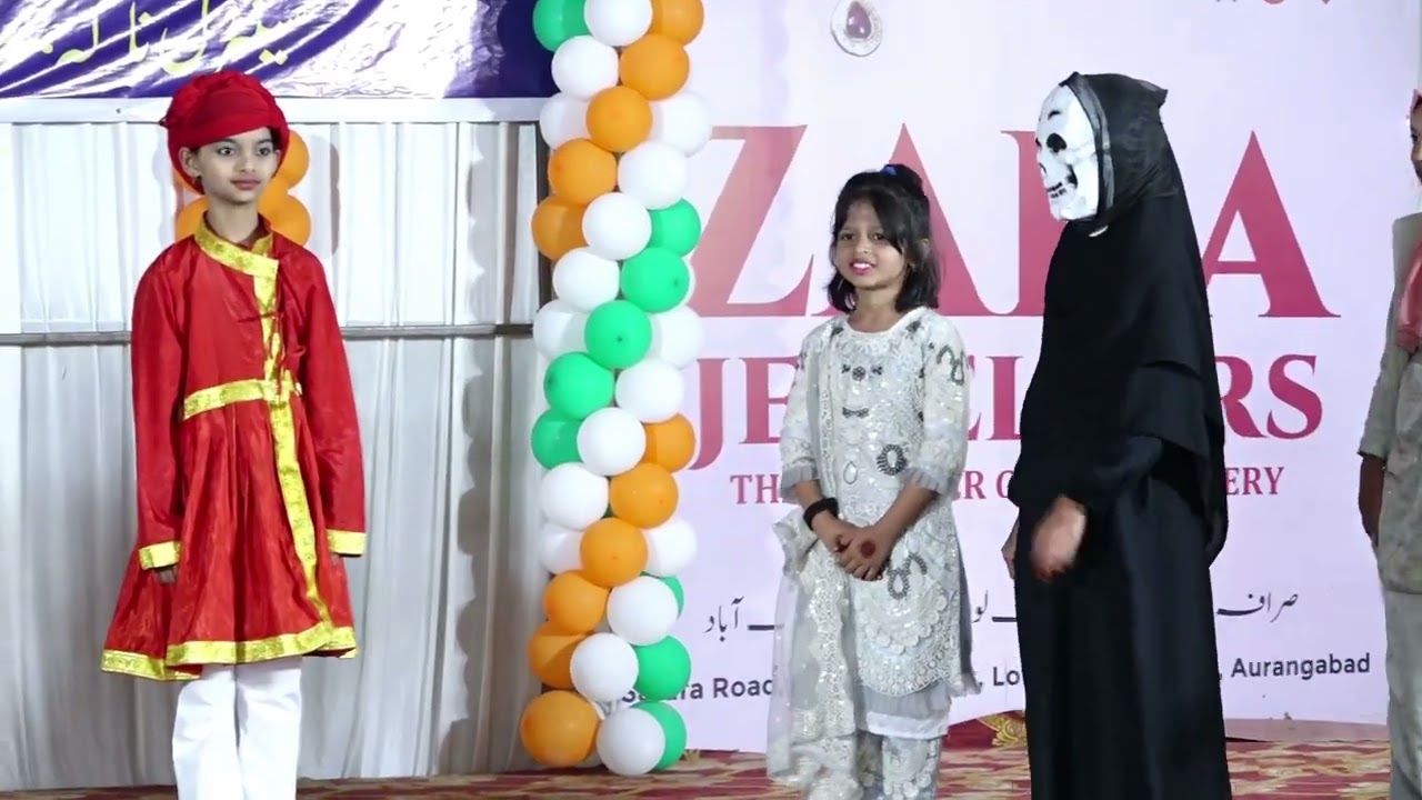 5th parents &Children Muqadama Annual function 2026