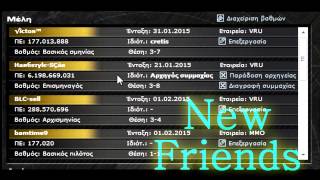 DARKORBIT COME BACK AG2 2015