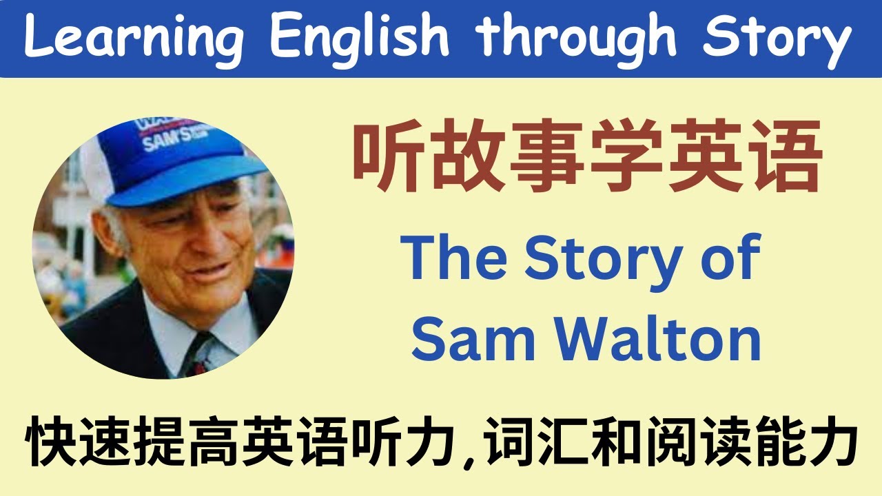 learning-english-through-story-the