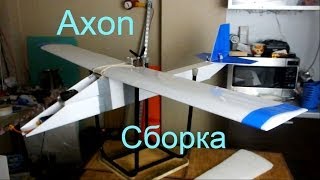 Модель самолета Axon из потолочной плитки по мотивам Experimental Airlines