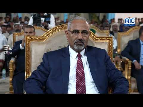 محافظ سقطرى يشيد بزيارة الرئيس عيدورس الزُبيدي إلى المحافظة ويؤكد أن سقطرى ستظل جنوبية