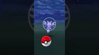 Shiny Gligar!