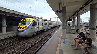 【台鐵】4183次 經宜蘭線 往北湖 EMU800型 區間車 列車離站
