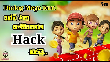 How To Dialog Mega Run Game Is Easy To Hack