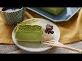 3層仕立ての濃厚スイーツ！「抹茶のガトーマジック」のレシピ・作り方