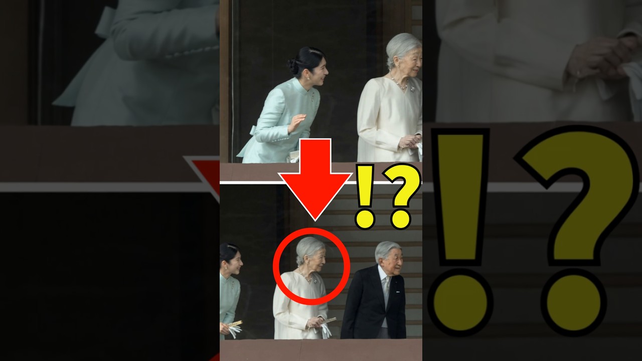 聞こえてます？