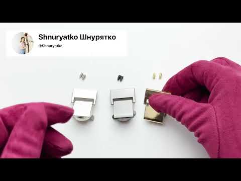 Замок магнитный №34 темное серебро 32*25мм фурнитура для женской сумки, сумочки, клатча, видео 1