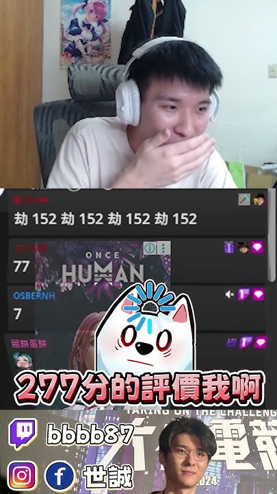 Re: [閒聊] LOL是路人王跟職業程度最接近的運動嗎
