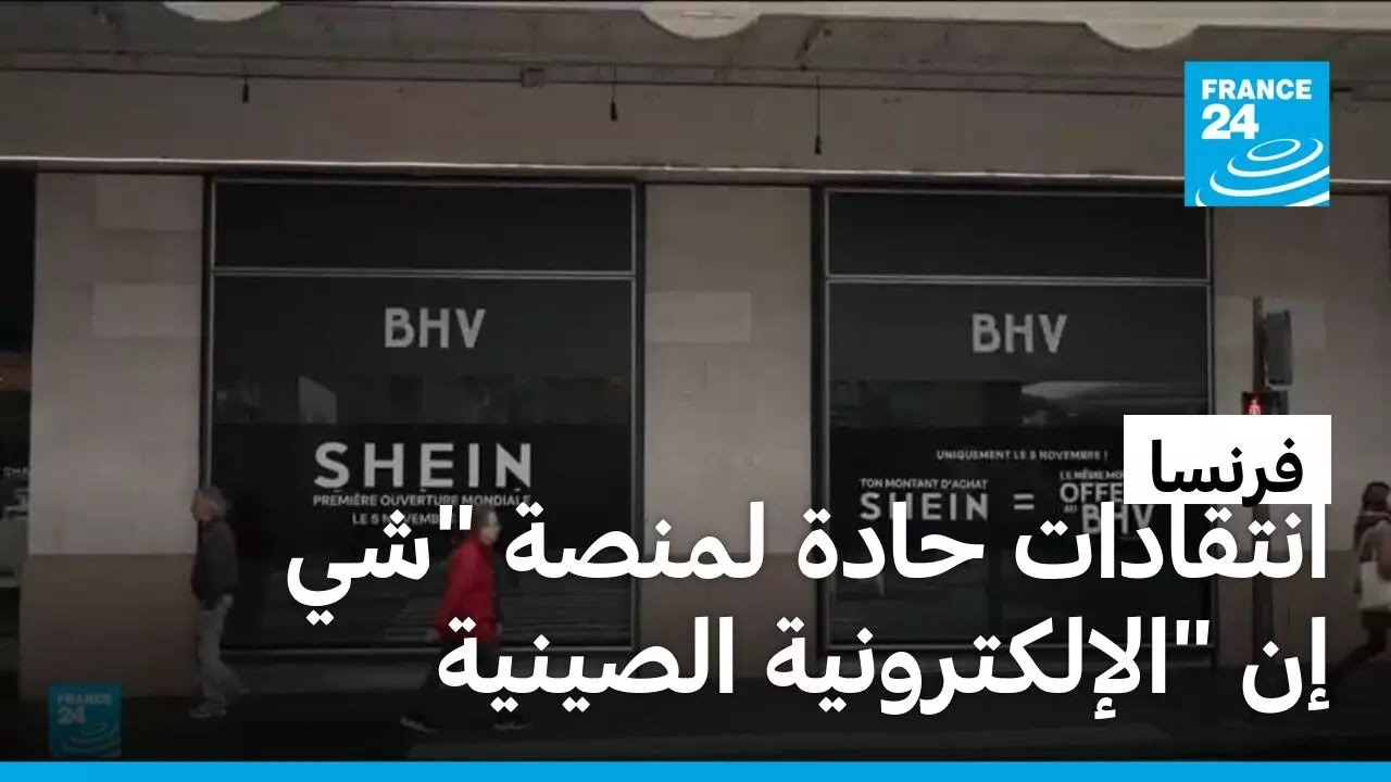      - -          
 - نشر قبل 3 ساعة