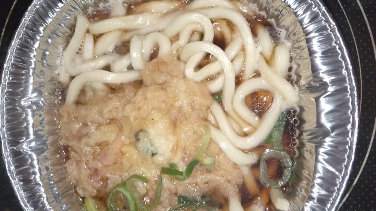 Japanese nabeyaki udon tempura YouTube