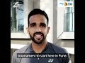 Arjun Kadhe Shares His Excitement Ahead Of Tata Open Maharashtra 2020