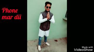 Phone Mar Dii Mixing