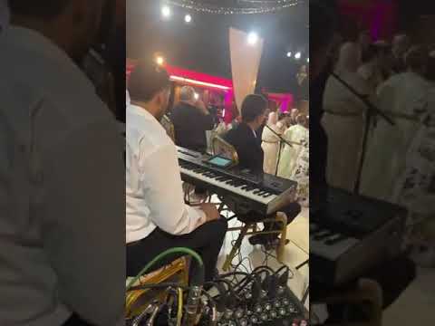 حجيب2023 حجيب منوضها فهاد العرس الراغول خلي ابوني يوصلك الجديد