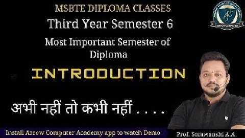 Introduction | Third Year | Sixth Semester | MSBTE Diploma (CO/CM/IF)