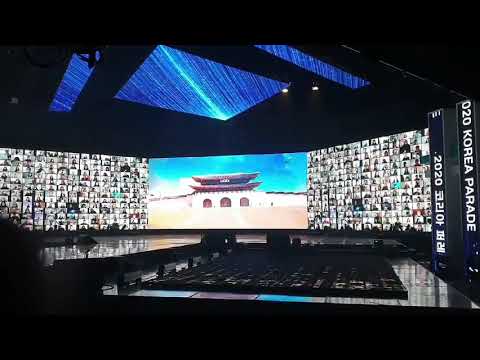 2020 코리아 퍼래이드 안양태사모취타대