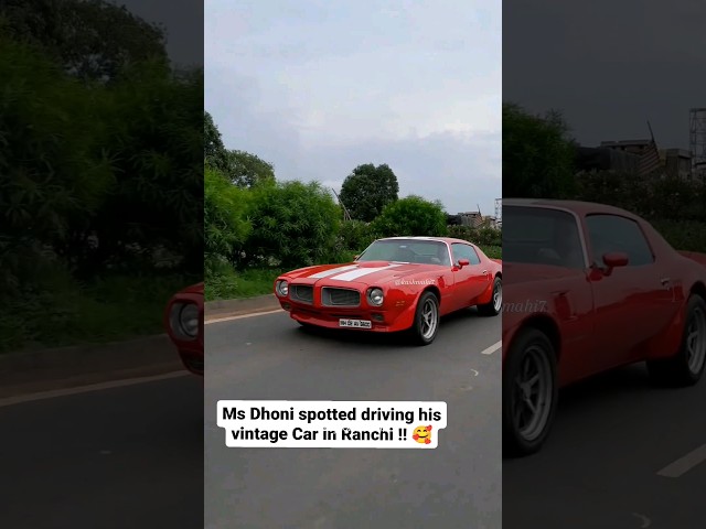 Ms Dhoni spotted driving a vintage car in Ranchi🔥 #msdhoni #ranchi #ranchiclips class=