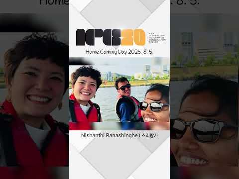 ACPCS 20주년 기념 축하 영상 - 스리랑카 편