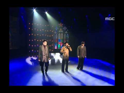 V.O.S - Please, 브이오에스 - 부디, Music Core 20071110