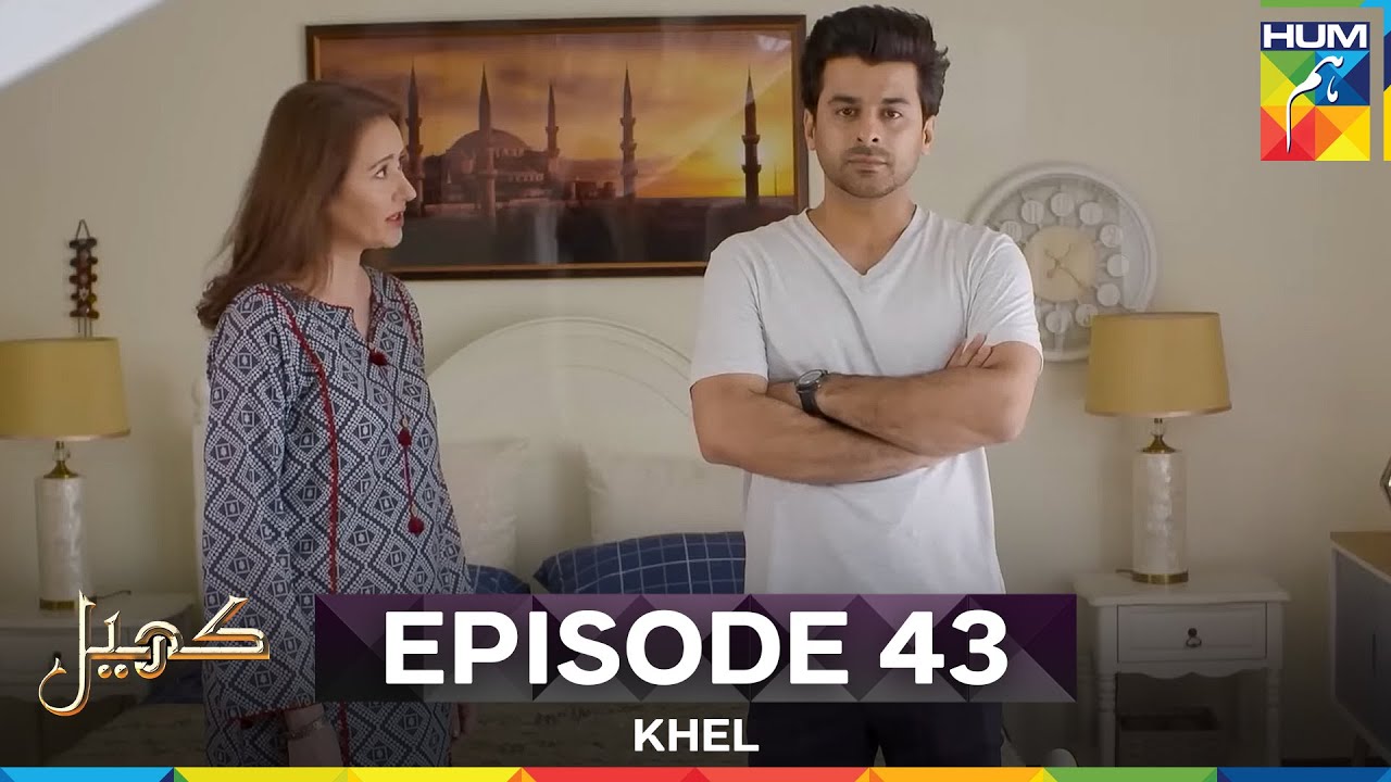 Khel Episode 43