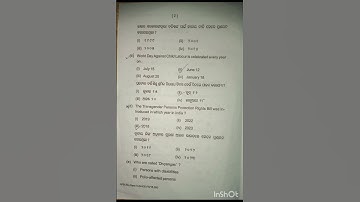 Rajendra university ethics and values 5th sem