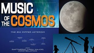 live partial lunar eclipse 2023