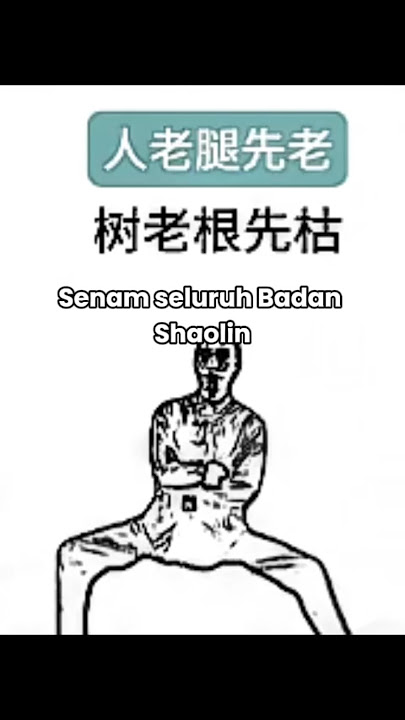 #senam #shaolin