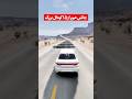 چالش عبور از ۱۵ گودال با ماشین ایرانی کدومش سالم رد میشه ساب یادت نره گیمینگ Beamngdrive 