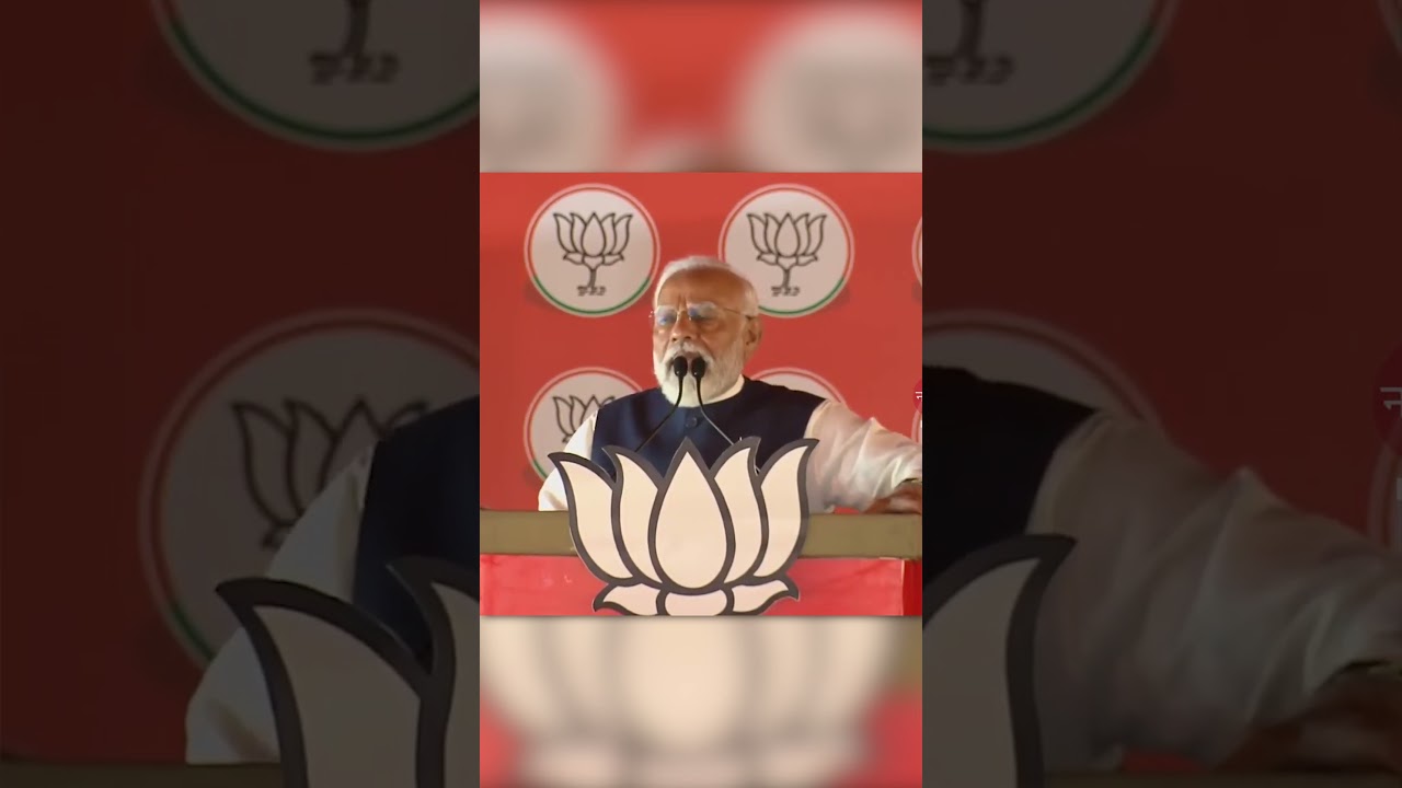 Modi ki gurantee ll BJP Manifesto Update.. 