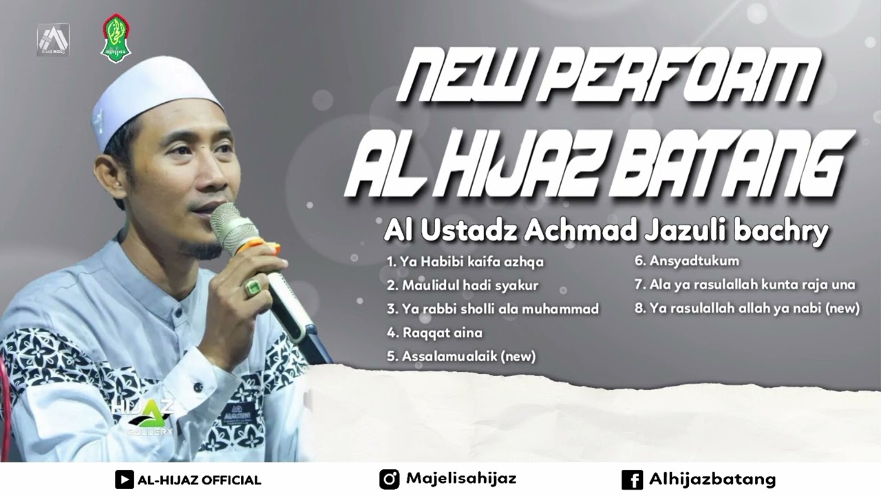 AL HIJAZ NEW PERFORM 2023