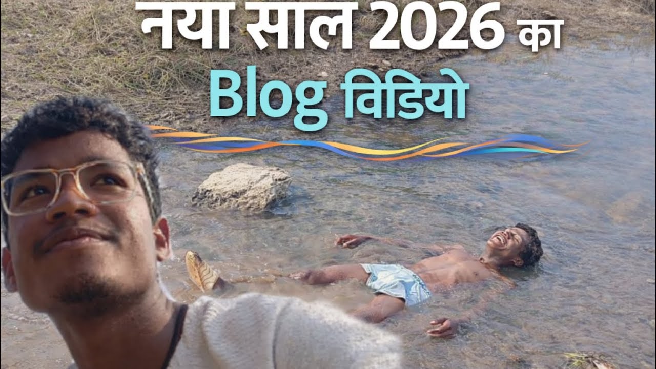  आप सभी को नया साल का हार्दिक शुभकामनाएं 🐓👋@bunny_xyz_1222