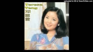 cha shan gu niang - teresa deng li jun (茶山姑娘)