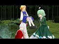【東方MMD】るーざーず＃02【ＭＭＤ紙芝居】