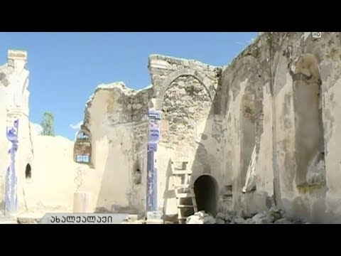 ვანდალიზმის ფაქტი სოფელ კორხში