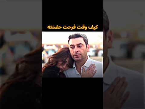 من تصميمي عليا وجيهان البورا اغنيه في وحده تملي بضهرك Uzakşehir مسلسلات تركية اكسبلور لايك