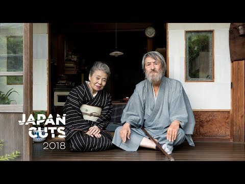 Video: Tsutomu Yamazaki: Biogrāfija, Karjera, Personīgā Dzīve