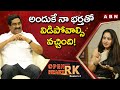 Actress pragathi  first time opens up about her divorce  her children  open heart with rk