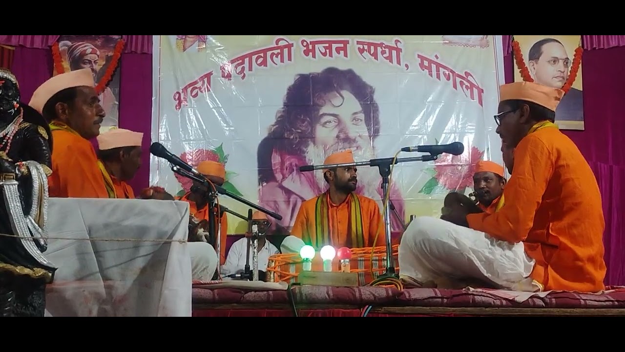 || पेरा पेन पालन वाले || 💛 pera pen palan vale || ( भजन मंडळ गाडेघाट ) 👌