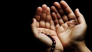 Dua Mansur El Salimi