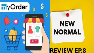 Review l Ep.8 SeniorSoft myOrder BETA (ระบบสั่งสินค้าออนไลน์ ที่เชื่อมต่อกับ ProMaxx) screenshot 3